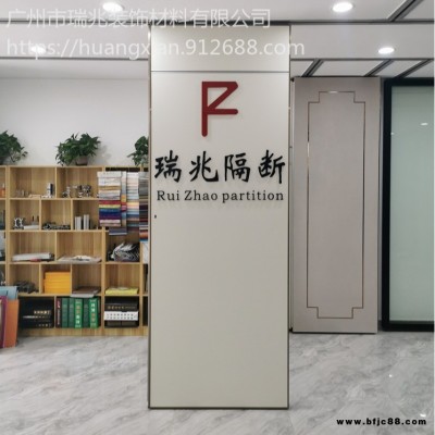 廣州瑞兆電動(dòng)隔斷廠家 上門安裝 客廳電動(dòng)隔斷 包房電動(dòng)隔斷 會(huì)議室電動(dòng)隔斷 宴會(huì)廳電動(dòng)隔斷 密封隔音 廣東源頭廠家