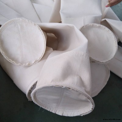 FMS濾袋,滌綸針刺氈濾布,氟美斯布袋的執(zhí)行標(biāo)準(zhǔn),布袋龍骨,奧飛掿環(huán)保