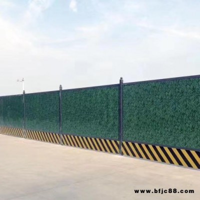 阿勒泰建筑圍擋 龍骨扣彩鋼板圍擋定制