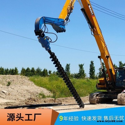 挖掘機旋挖鉆機 螺旋轉打孔機 AD60鉆土機