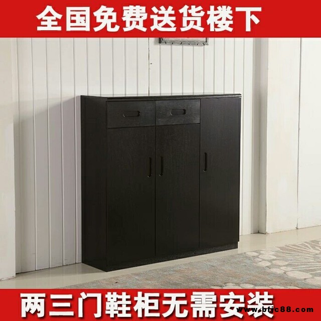 簡約現(xiàn)代實木鞋柜黑色橡木皮餐邊柜隔斷玄關(guān)鞋柜間廳柜儲物柜隔斷