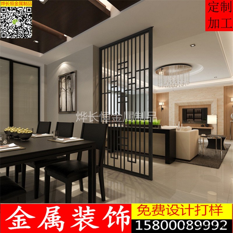 不銹鋼屏風(fēng)定制不銹鋼花格玫瑰金屏風(fēng)隔斷鏤空鋁合金屏風(fēng)隔斷定制