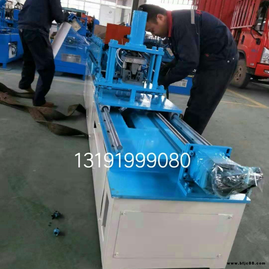 廠家供應(yīng) 輕鋼龍骨機(jī) 32-38全自動(dòng)變頻快速銷孔定位剪切卡式龍骨
