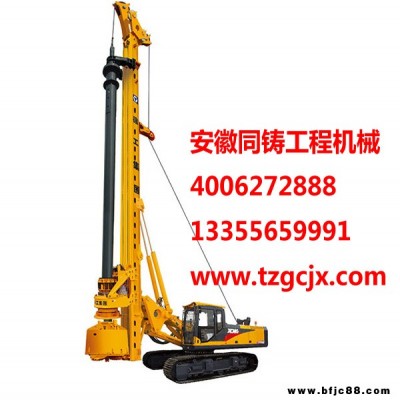 合肥有好的旋挖鉆機(jī) 武漢旋挖鉆機(jī)價(jià)格