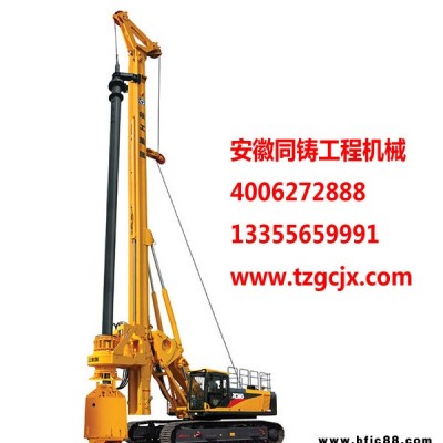 安徽同鑄工程機(jī)械提供有品質(zhì)的旋挖鉆機(jī)-武漢旋挖鉆機(jī)銷(xiāo)售