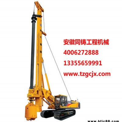 合肥品牌好的旋挖鉆機(jī)廠家直銷(xiāo)_山東旋挖鉆機(jī)價(jià)格