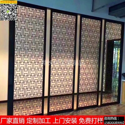 古銅色不銹鋼隔斷屏風 間斷 隔斷花格 廠家訂做客廳玄關隔斷