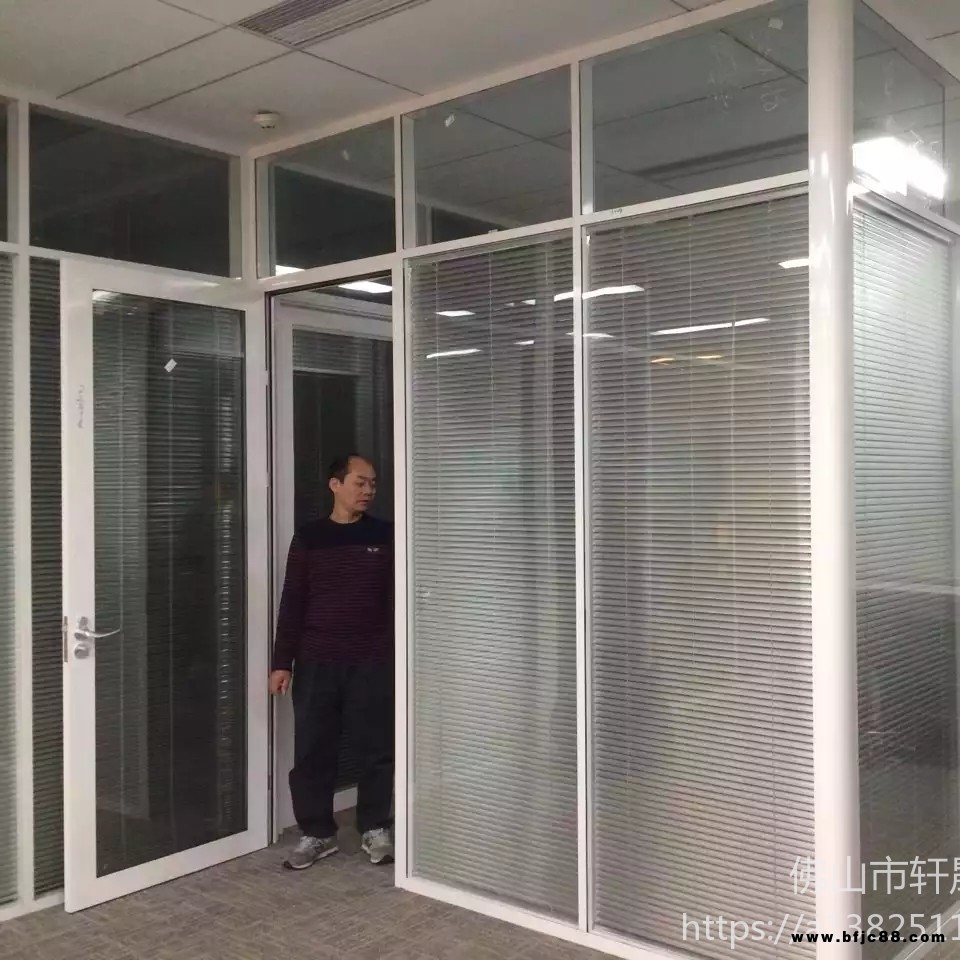 辦公室玻璃隔斷隔墻調(diào)光百葉全鋼防火鋼化玻璃隔斷鋁合金玻璃屏風(fēng)隔斷