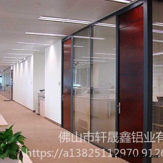 辦公室玻璃隔斷隔墻雙玻百葉全鋼防火鋼化玻璃隔斷鋁合金玻璃屏風(fēng)隔斷