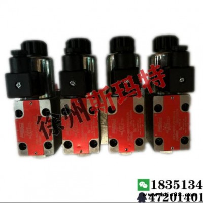 徐工旋挖鉆機XR180/220/280/360/400先導切換閥