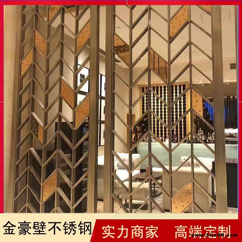 金豪壁定制玄關304不銹鋼屏風隔斷 客廳酒店大堂售樓部不銹鋼屏風鏤空隔斷墻