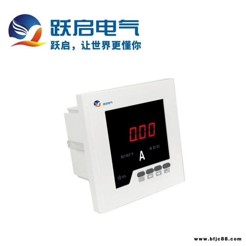 躍啟電氣智慧能源泛在電力物聯(lián)網(wǎng)電力監(jiān)控系統(tǒng)傳感器單相電流表