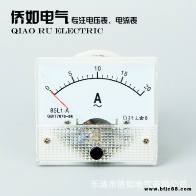 僑如電氣生產(chǎn)指針交流電流表 85L1-A 20