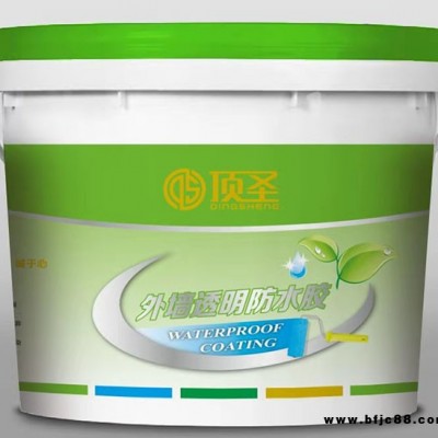 奧匯思防水涂料廠家-K11防水涂料批發商-文山K11防水涂料