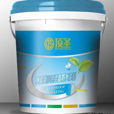 奧匯思防水涂料價格-墻體防水涂料生產(chǎn)廠家-宣威墻體防水涂料
