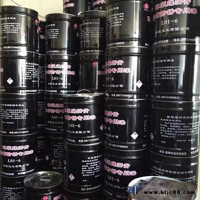 高分子防水材料供應(yīng)商-麗江高分子防水材料-奧匯思防水材料價格