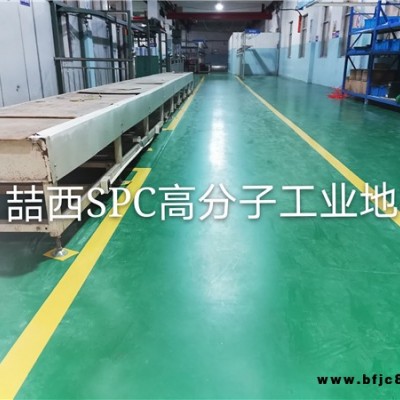 泰州耐磨工業(yè)地坪-耐磨工業(yè)地坪價格-喆西科技(推薦商家)