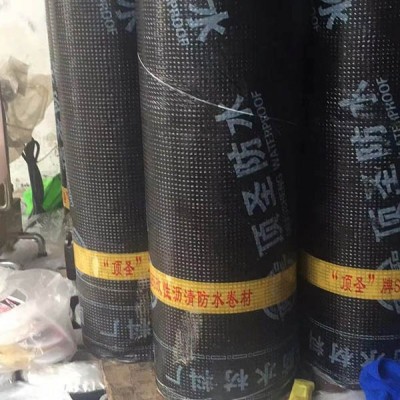 玉溪自粘防水卷材多少錢-奧匯思防水材料-玉溪自粘防水卷材