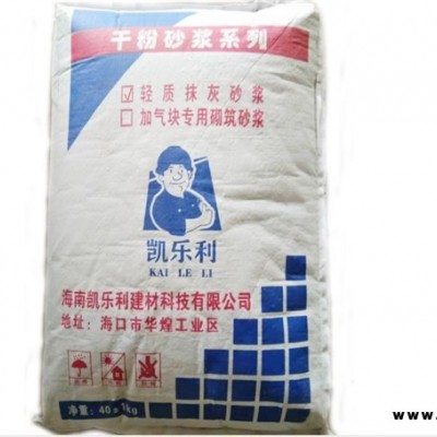 強力瓷磚膠批發價格-海口強力瓷磚膠-海南凱樂利建材(查看)