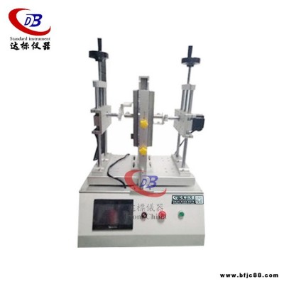 達(dá)標(biāo)儀器DB-860門窗把手測試儀_門窗把手檢測機(jī)_門窗把手測試儀器