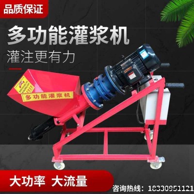 凱澤  多功能砂漿灌漿機 防盜門電動填縫機 門窗框架注漿機 門窗灌漿機