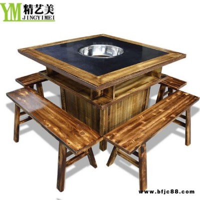 實(shí)木火鍋?zhàn)酪味ㄖ?商用火鍋?zhàn)?實(shí)木包邊大理石電磁爐火鍋?zhàn)酪渭揖吲l(fā)
