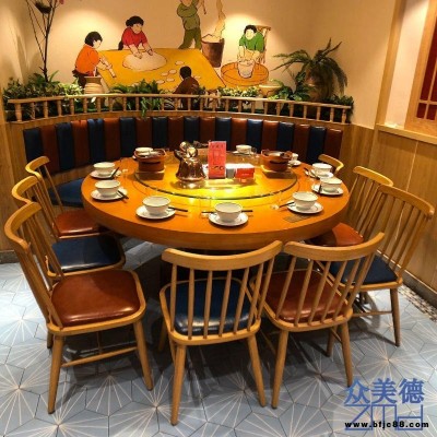 眾美德主題湘菜館實(shí)木餐桌椅 包房10人位大圓桌 CZY-523酒店餐廳工業(yè)風(fēng)實(shí)木圓桌來(lái)圖定制