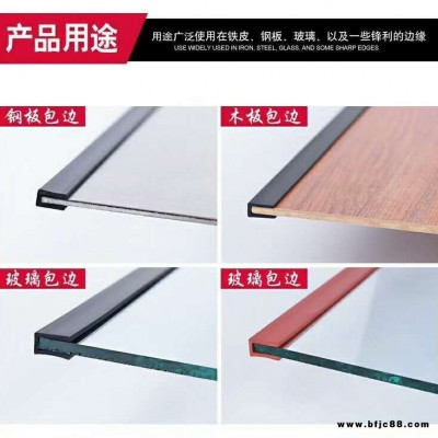 自粘型門窗密封條玻璃門縫門底隔音條 祥巨橡膠密封條廠家