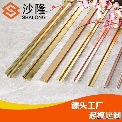 門窗裝飾線條 鋁合金線條 裝飾鋁條