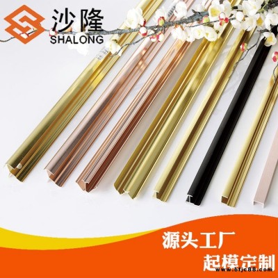 門窗裝飾線條 鋁合金線條 金屬裝飾鋁條