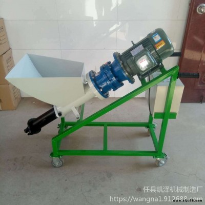 凱澤 多功能水泥灌漿機 門窗灌漿機 水泥注漿機 廠家供應