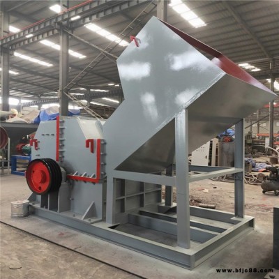 斷橋鋁破碎機(jī) 大型門窗破碎機(jī) 廢舊自行車破碎機(jī) 廣飛 報(bào)價(jià)