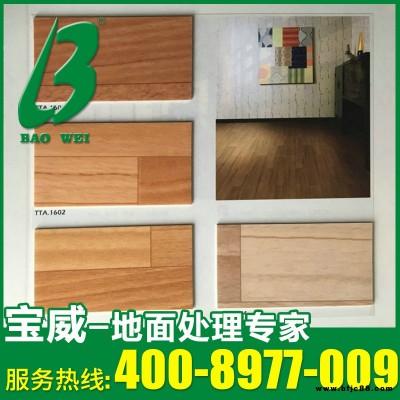 運(yùn)動pvc塑膠地板 防滑拼裝地板 籃球場地板 塑膠運(yùn)動地板廠家