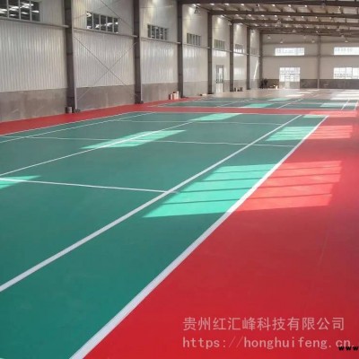 安順球場(chǎng)塑膠地坪施工安順球場(chǎng)塑膠地板鋪設(shè)安順球場(chǎng)地坪施工