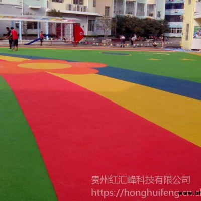 貴州球場(chǎng)地坪施工貴陽(yáng)球場(chǎng)地坪施工貴陽(yáng)球場(chǎng)塑膠地板施工