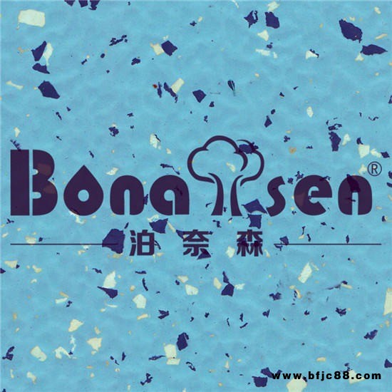 泊奈森溜冰場(chǎng)橡膠地板_溜冰場(chǎng)地膠