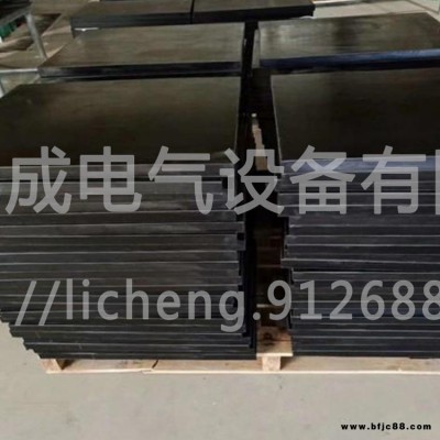 配電室用絕緣膠墊  橡膠地板   耐高壓絕緣膠墊
