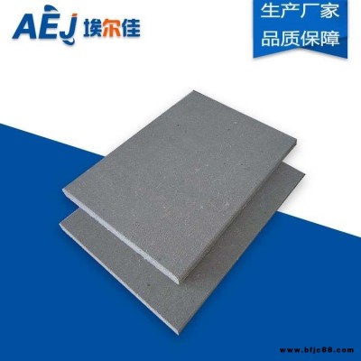 甘肅高密度loft板廠家 埃爾佳箱式房地板現(xiàn)貨促銷