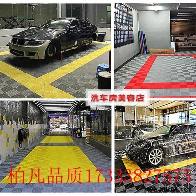 柏凡汽車美容地板 PVC工業地板 無塵車間專用地磚 廠家直銷