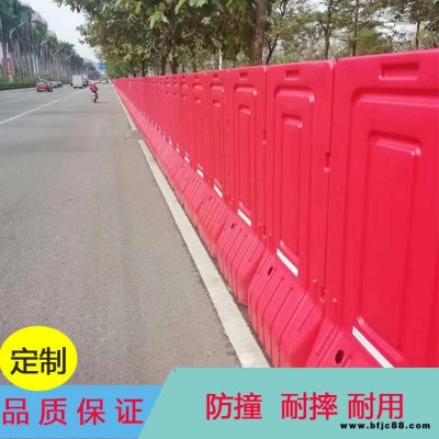 全新料高欄水馬護(hù)欄/廣州番禺道路防撞水馬門(mén)板/