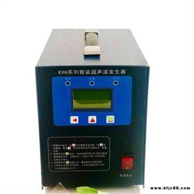 奧萊手持式超聲波焊接機(jī) 汽車內(nèi)飾焊接機(jī) 無紡布魔術(shù)貼門板點(diǎn)焊機(jī)