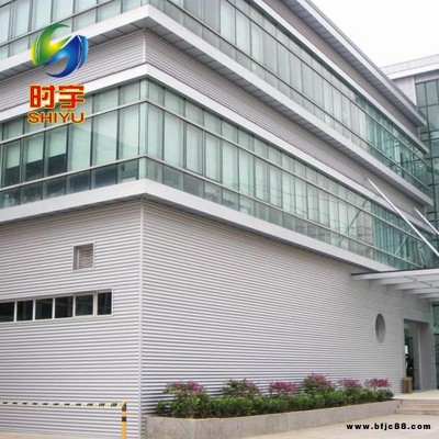時宇 金屬墻面裝飾板 鋁鎂錳橫鋪小波浪波紋板 鋁合金墻面系統