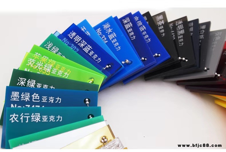 德高彩色透明亞克力裝飾板磨砂透光亞克力板diy手工材料支持定制