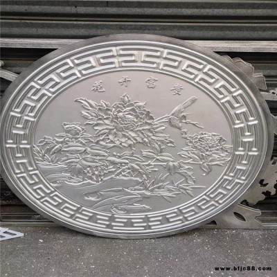 定制鋁合金藝術(shù)中式窗花隔斷 金屬雕花裝飾板幕墻吊頂中國紅鋁窗花