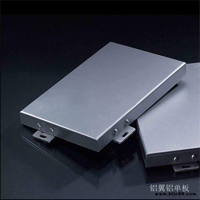 鋁塑板玻璃幕墻_蘭州鋁單板價格_鋁單板建材公司