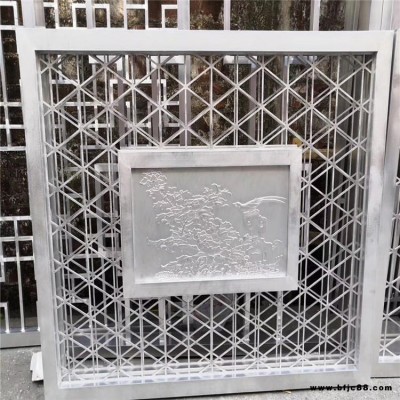 定制鋁合金藝術(shù)窗花隔斷 金屬雕花裝飾板幕墻吊頂中國紅鋁窗花