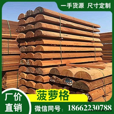 專業(yè)定做南美菠蘿格  唯升木業(yè)墻面裝飾板品質(zhì)優(yōu)良