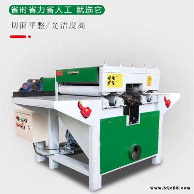 供應(yīng)木工機(jī)械板式多片鋸 板材開條鋸密度板膠合板多層板建筑模板多片鋸