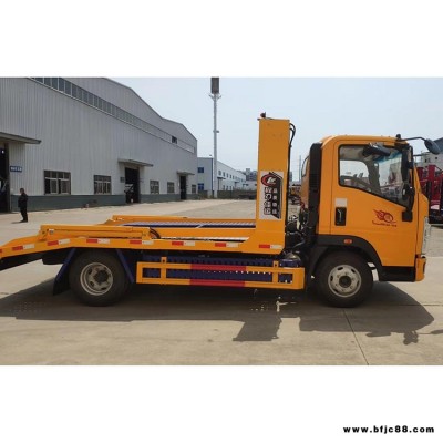 重氣豪沃藍(lán)牌二位板清障車 二層板清障車大型生產(chǎn)廠家