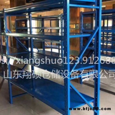 叢臺多功能貨架十年質保/太原層板貨架制作十年質保